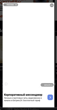 creative