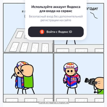 creative
