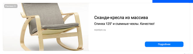 creative