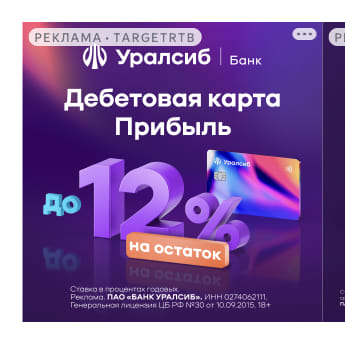 Последний баннер для photoshoponline.ru