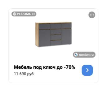 creative