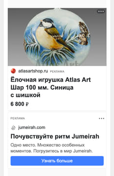 creative