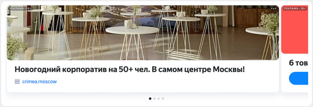 creative