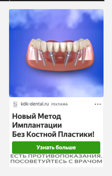 creative