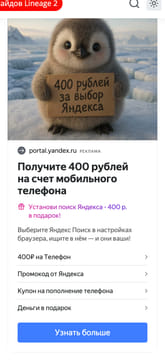 creative