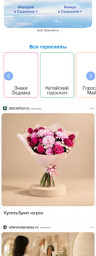 creative