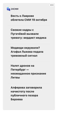 creative