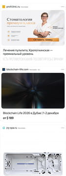 creative