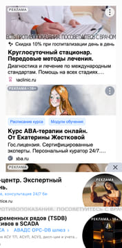 creative