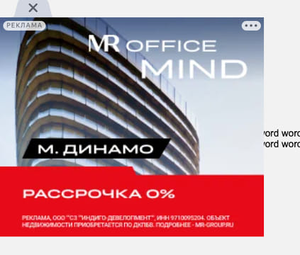 Последний баннер для astromeridian.ru