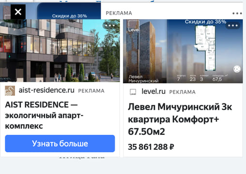 Последний баннер для chitalnya.ru