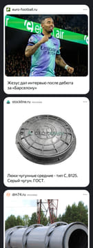creative