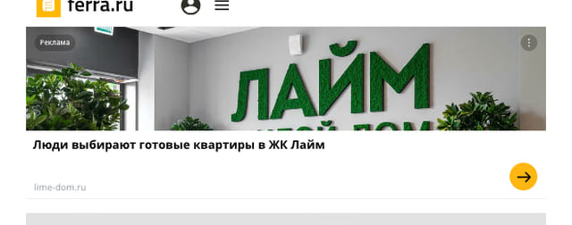 creative
