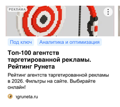 creative