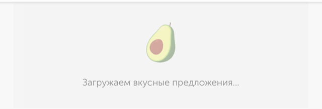creative