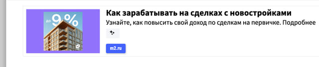 creative