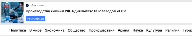 creative