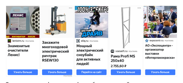 Последний баннер для pg12.ru