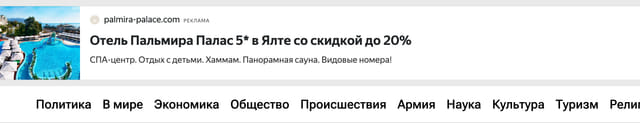 creative