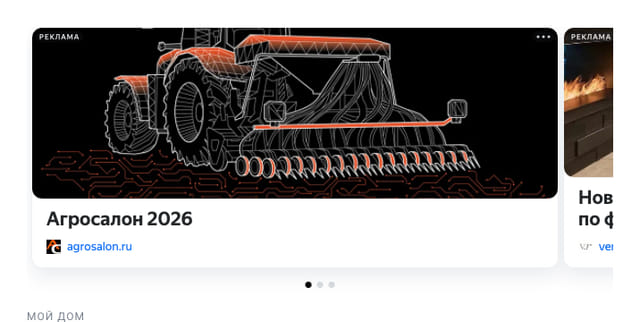creative