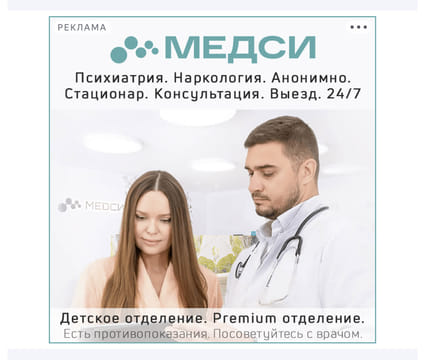 Последний баннер для muzwan.com