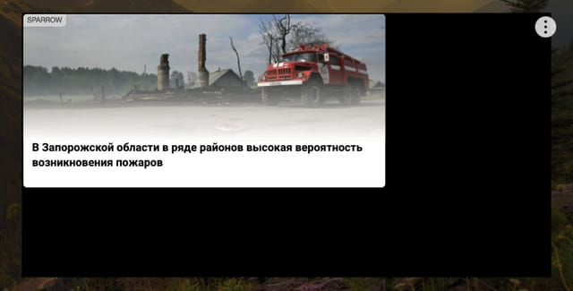 Последний баннер для pinkamuz.pro