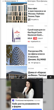 Последний баннер для getfilmy.net