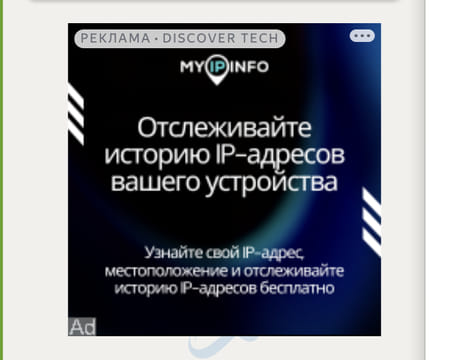 Последний баннер для mirageswar.com