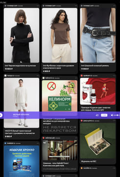 Последний баннер для newradio.ru