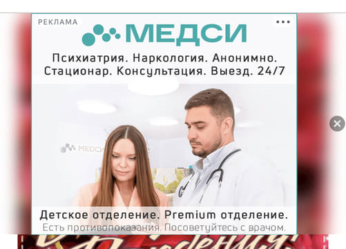 Последний баннер для pozdravlyalochka.ru