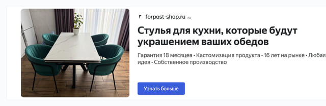 Последний баннер для editorhtmlonline.com