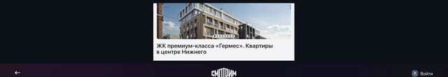 Последний баннер для russia.tv