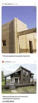 creative