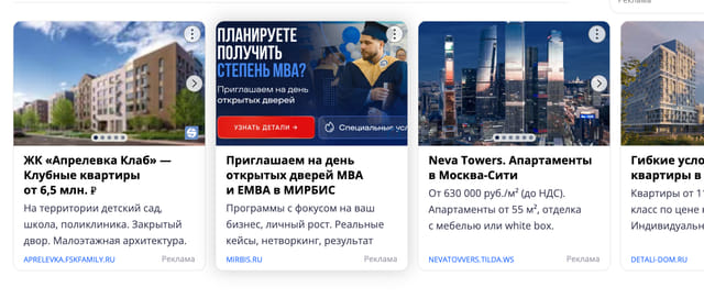creative