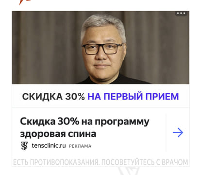 Последний баннер для radiobitva.ru
