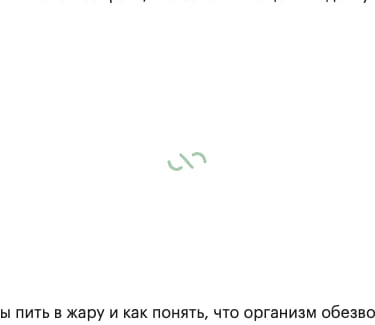 creative