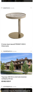 creative