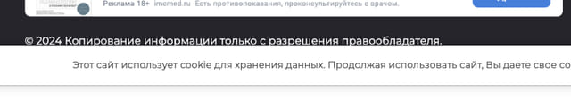 Последний баннер для avtobann.ru