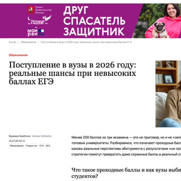 creative