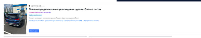 Последний баннер для glasnarod.ru