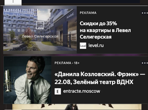 Последний баннер для krolik-mp3.ru