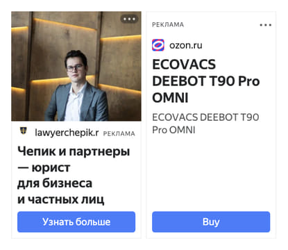 Последний баннер для sch8vlad.ru