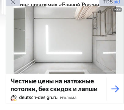 creative