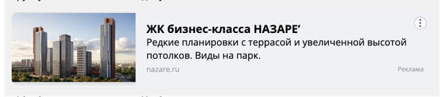 creative