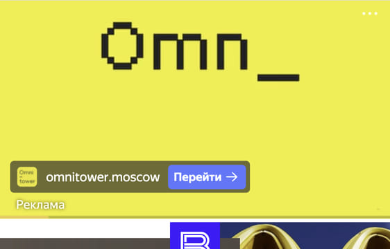 creative