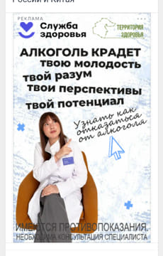 creative