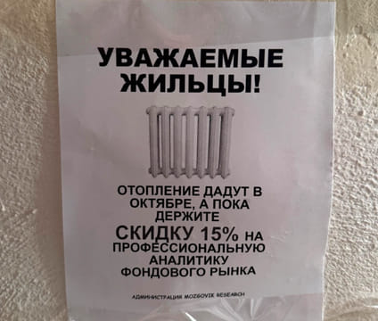 creative