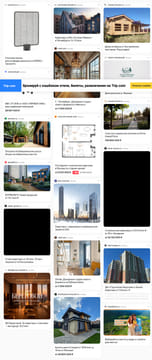Последний баннер для tourister.ru