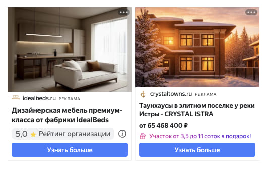 Последний баннер для keer.su