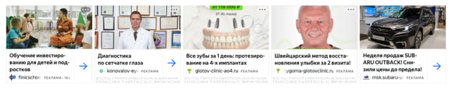 Последний баннер для mediastation-x.ru